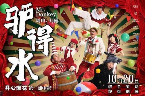 巴里理工大学本科成绩单